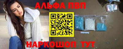 кокаин Ипатово