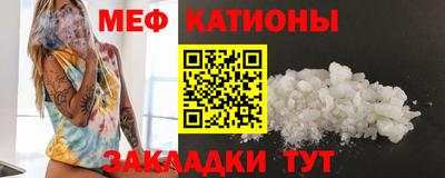 кокаин Ипатово