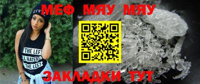 гидропоника Ирбит