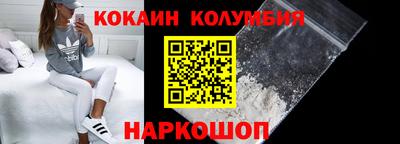 гидропоника Ирбит