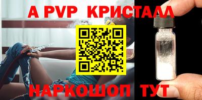 гидропоника Ирбит