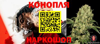 кокаин Ипатово