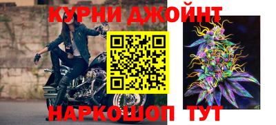 синтетический гашиш Изобильный