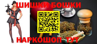 синтетический гашиш Изобильный