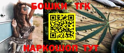 синтетический гашиш Изобильный
