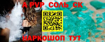 гидропоника Ирбит