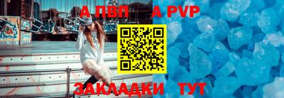кокаин Ипатово