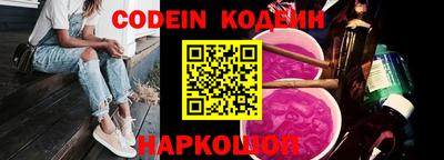гидропоника Ирбит