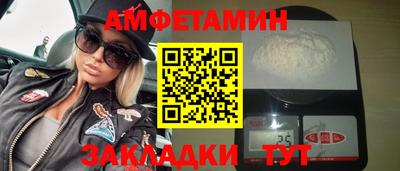 гидропоника Ирбит