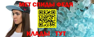 синтетический гашиш Изобильный