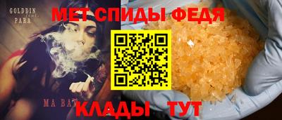 гидропоника Ирбит