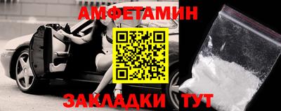 гидропоника Ирбит