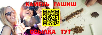 кокаин Ипатово