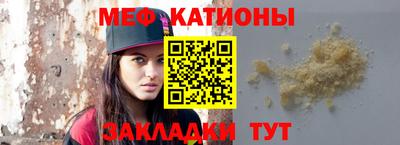 кокаин Ипатово