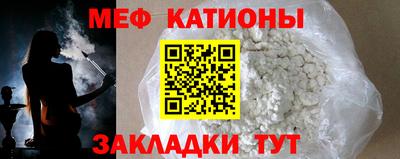 синтетический гашиш Изобильный