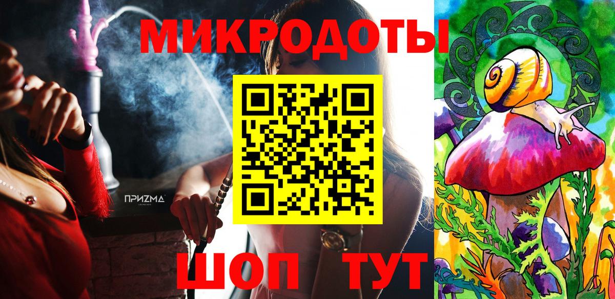 Галлюциногенные грибы Cubensis  Псилоцибиновые грибы GOLDEN TEACHER  Луга  Вход с VPN 
